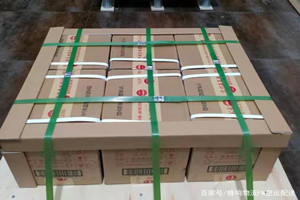 甘南夏河机场邮寄酒水【机场货运当天